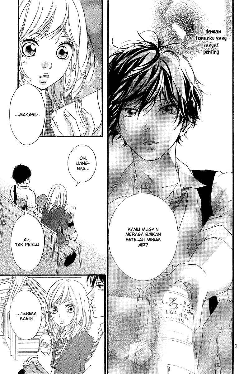 Ao Haru Ride Chapter 9 - halaman 5