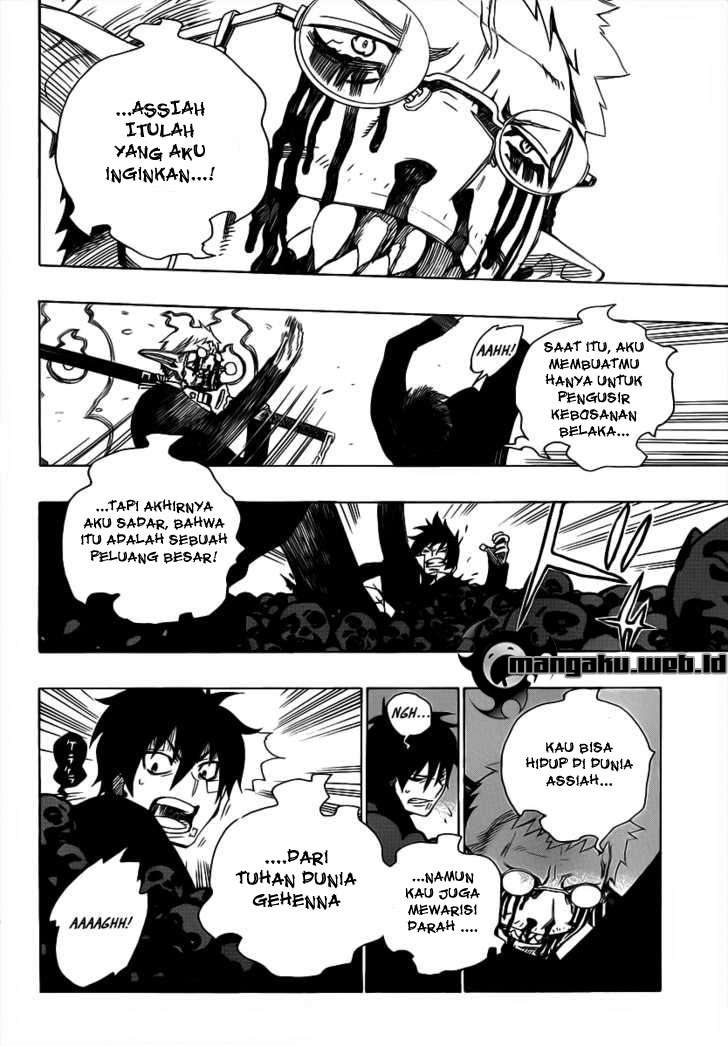 Ao no Exorcist Chapter 1 - halaman 49