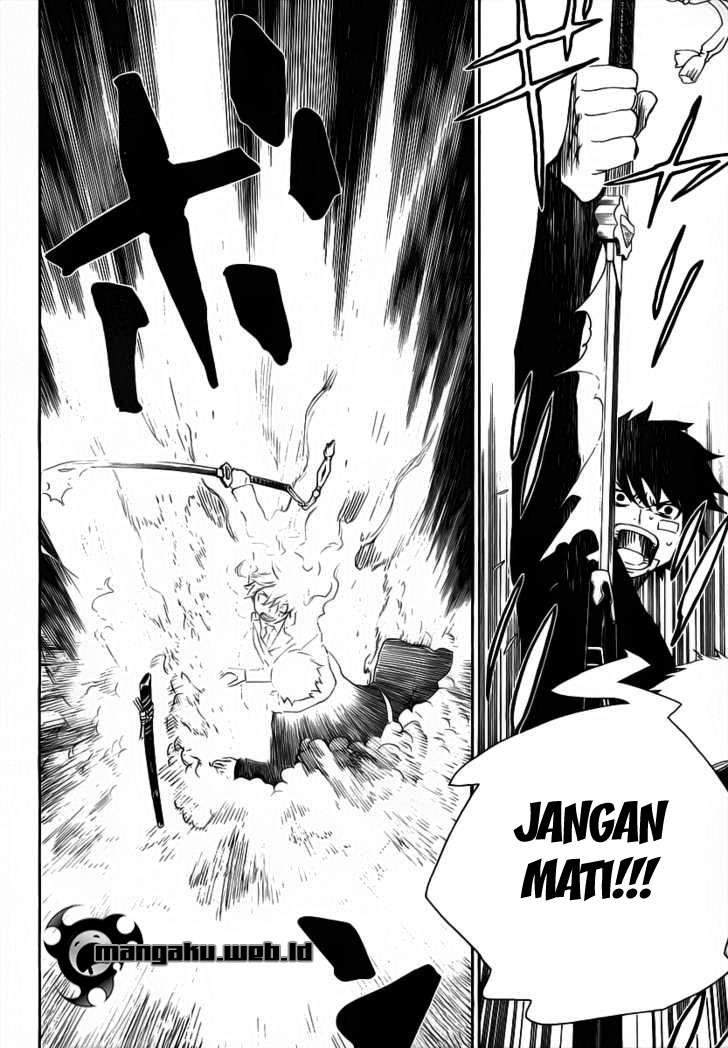 Ao no Exorcist Chapter 1 - halaman 55