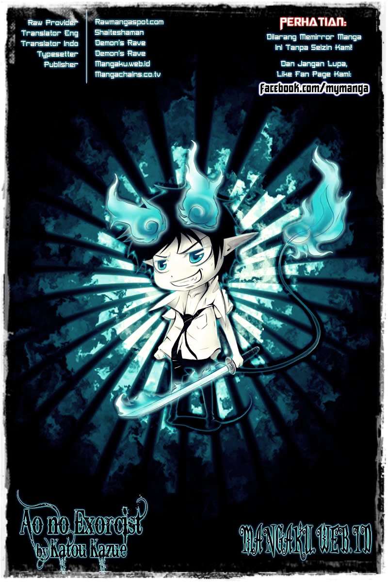Ao no Exorcist Chapter 10 - halaman 1
