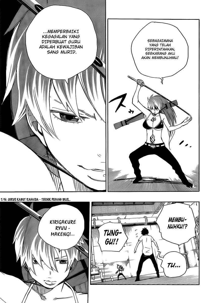 Ao no Exorcist Chapter 10 - halaman 22