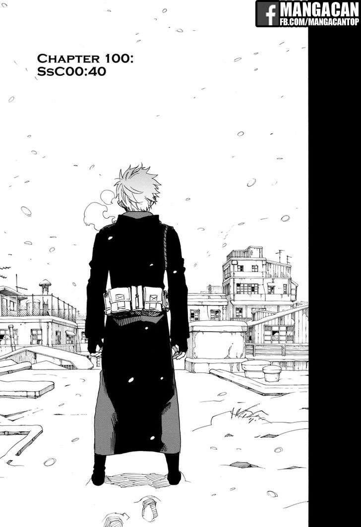 Ao no Exorcist Chapter 100 - halaman 1