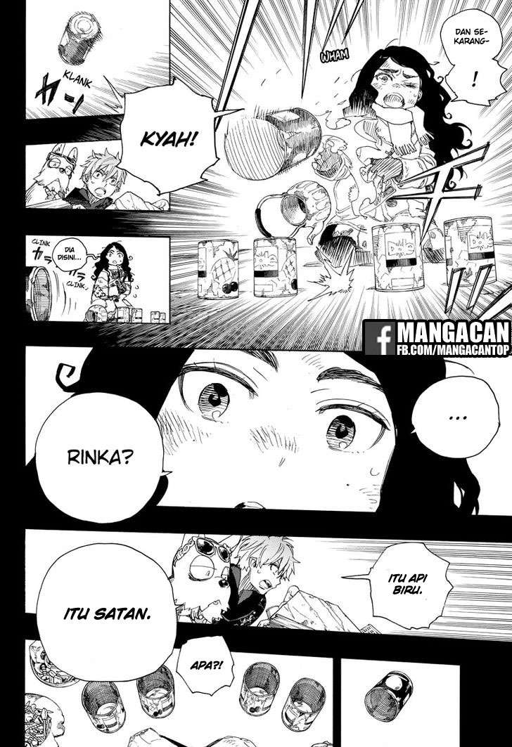 Ao no Exorcist Chapter 100 - halaman 14