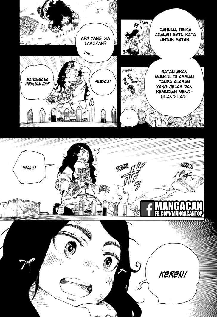Ao no Exorcist Chapter 100 - halaman 15