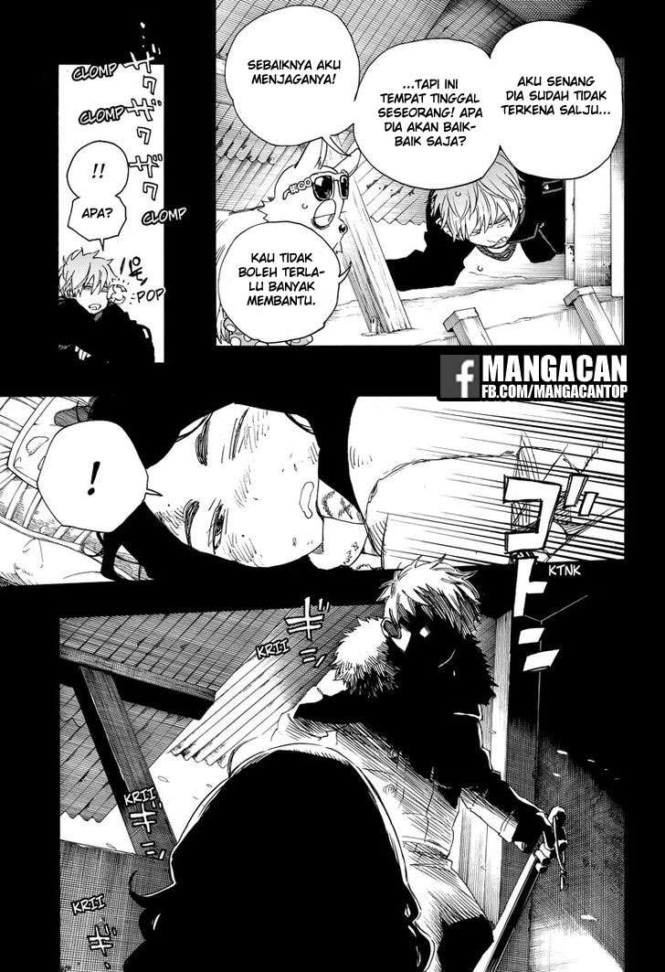 Ao no Exorcist Chapter 100 - halaman 23