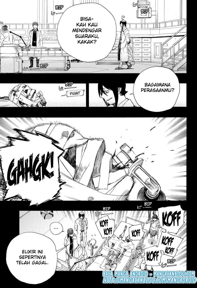 Ao no Exorcist Chapter 102 - halaman 7