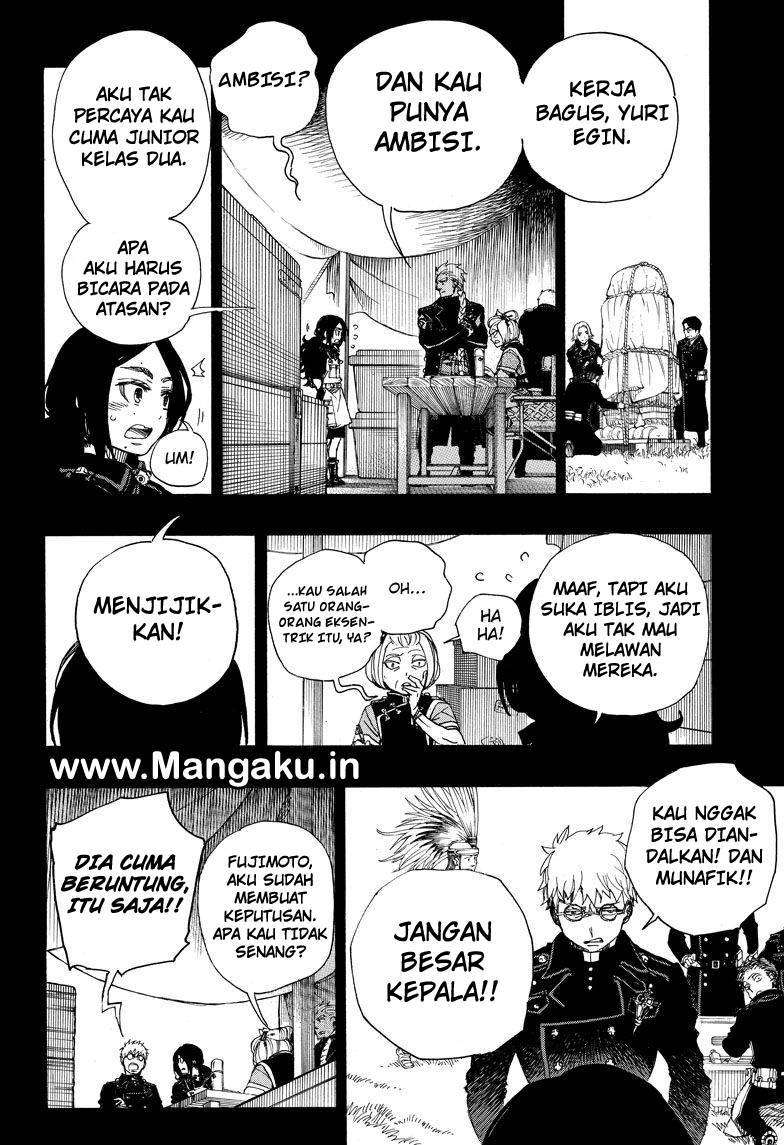 Ao no Exorcist Chapter 103 - halaman 21