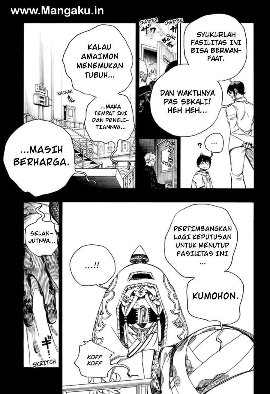 Ao no Exorcist Chapter 104 - halaman 12
