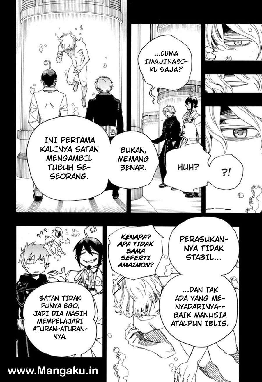 Ao no Exorcist Chapter 104 - halaman 15