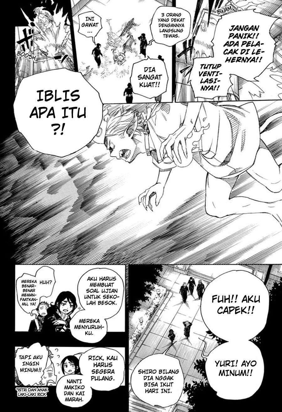 Ao no Exorcist Chapter 104 - halaman 31