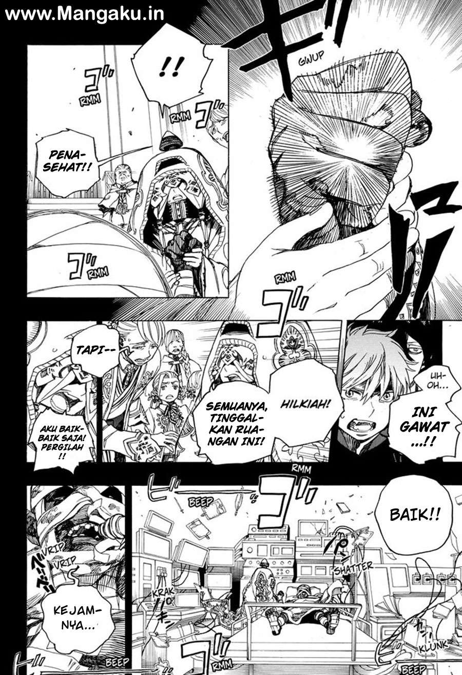 Ao no Exorcist Chapter 104 - halaman 5