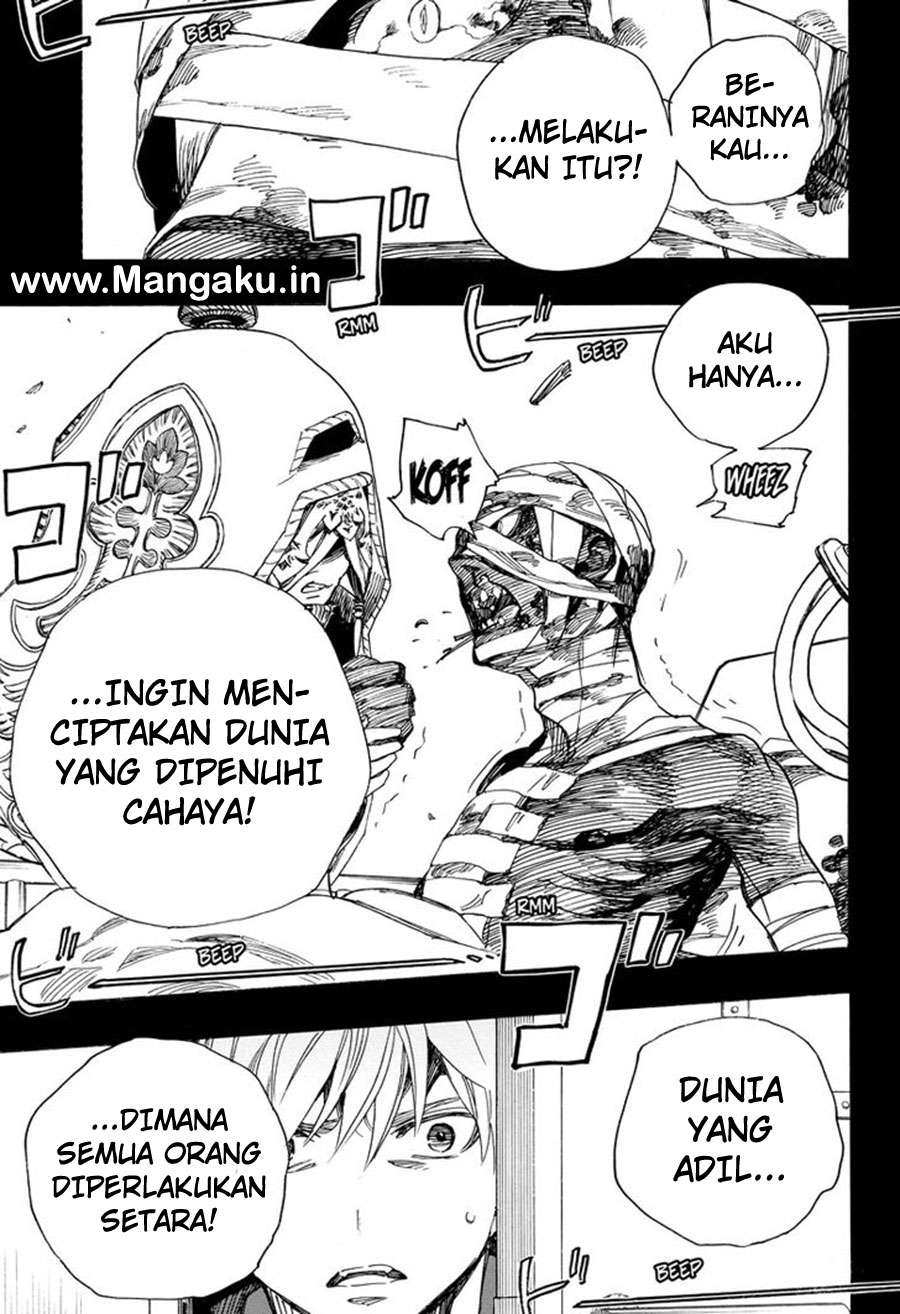 Ao no Exorcist Chapter 104 - halaman 6