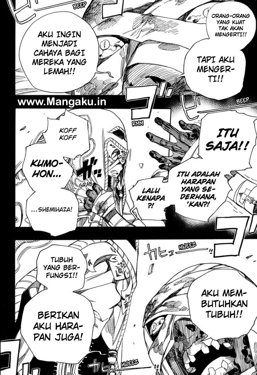 Ao no Exorcist Chapter 104 - halaman 7