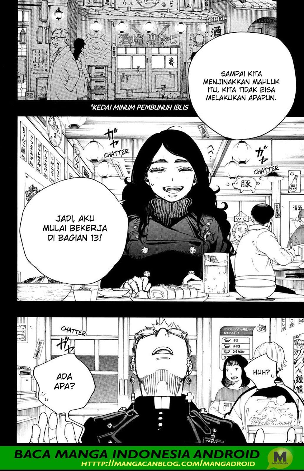 Ao no Exorcist Chapter 105 - halaman 12