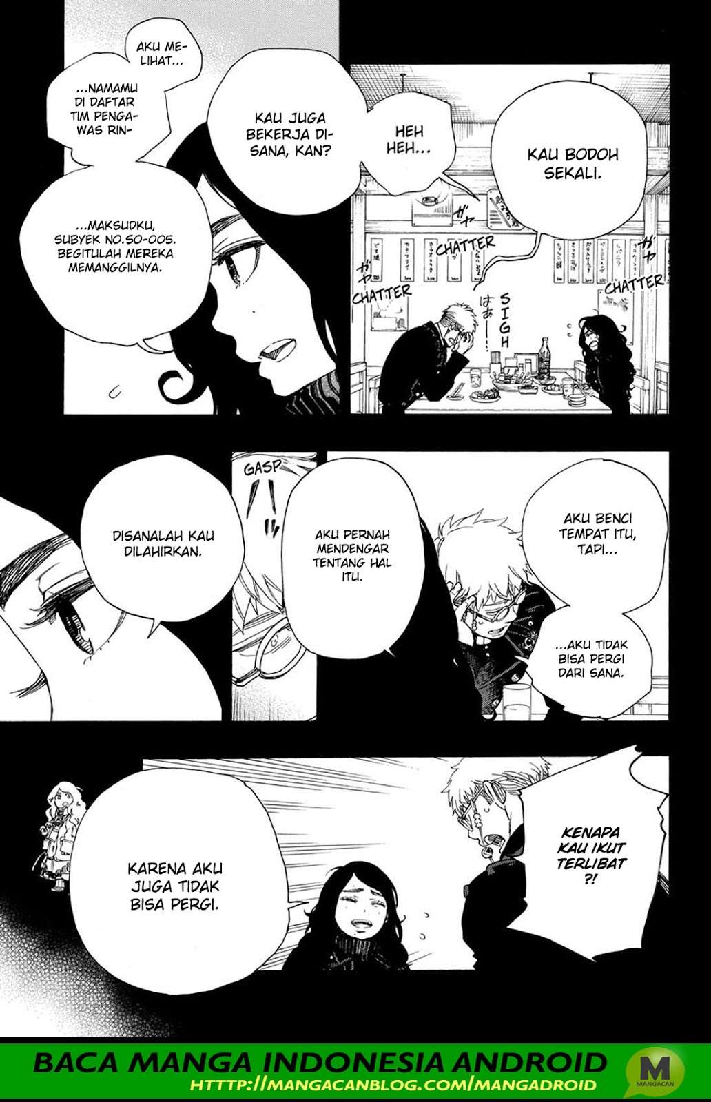 Ao no Exorcist Chapter 105 - halaman 13