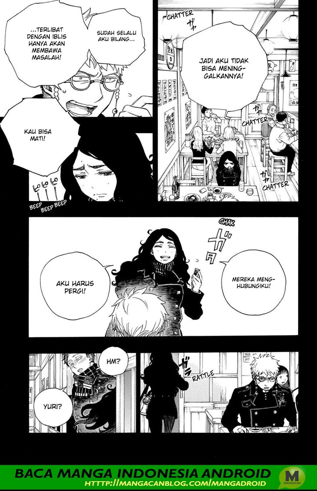 Ao no Exorcist Chapter 105 - halaman 15