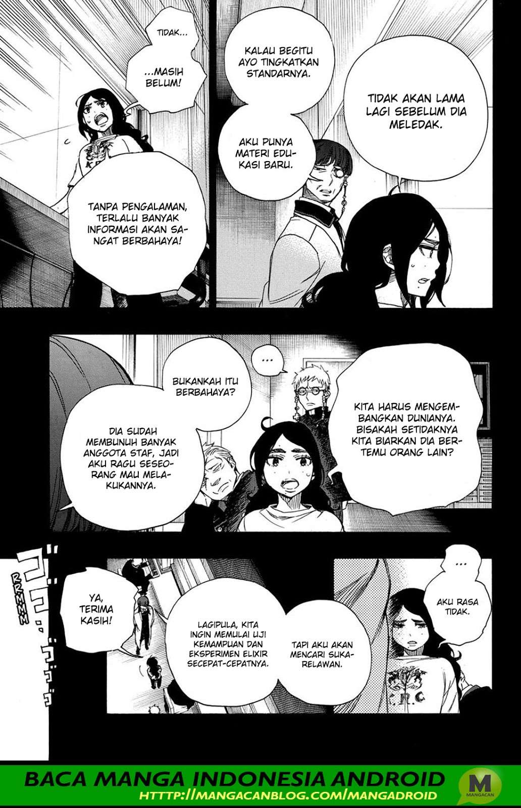 Ao no Exorcist Chapter 105 - halaman 23