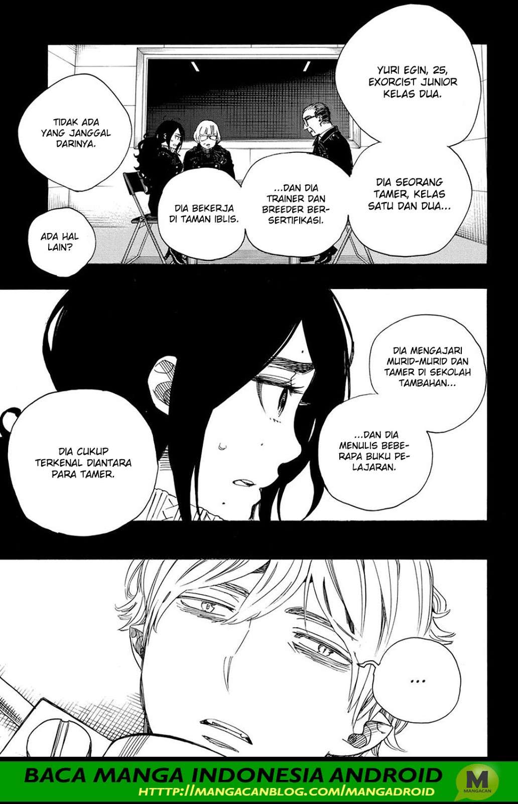 Ao no Exorcist Chapter 105 - halaman 5