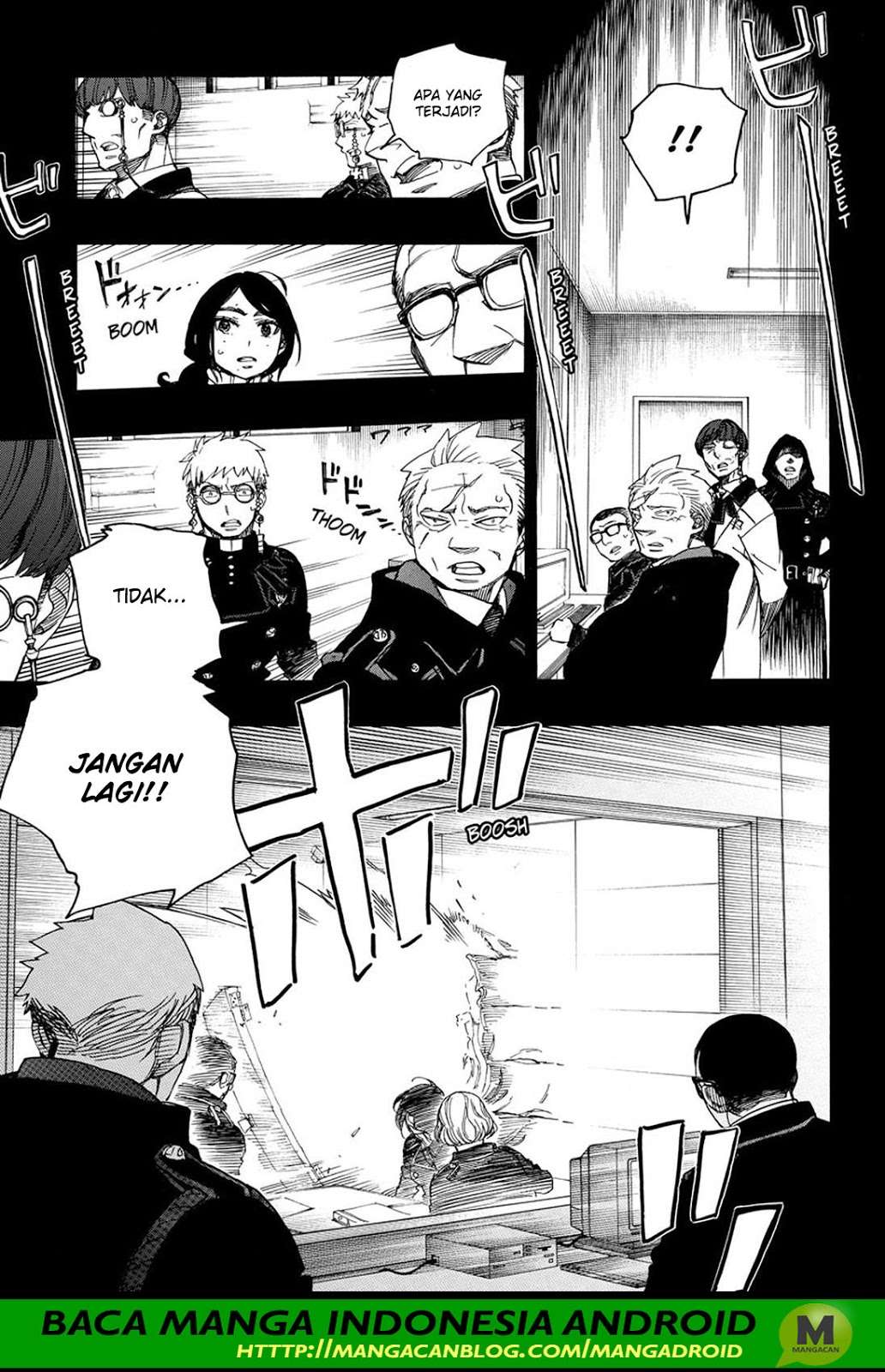 Ao no Exorcist Chapter 105 - halaman 7