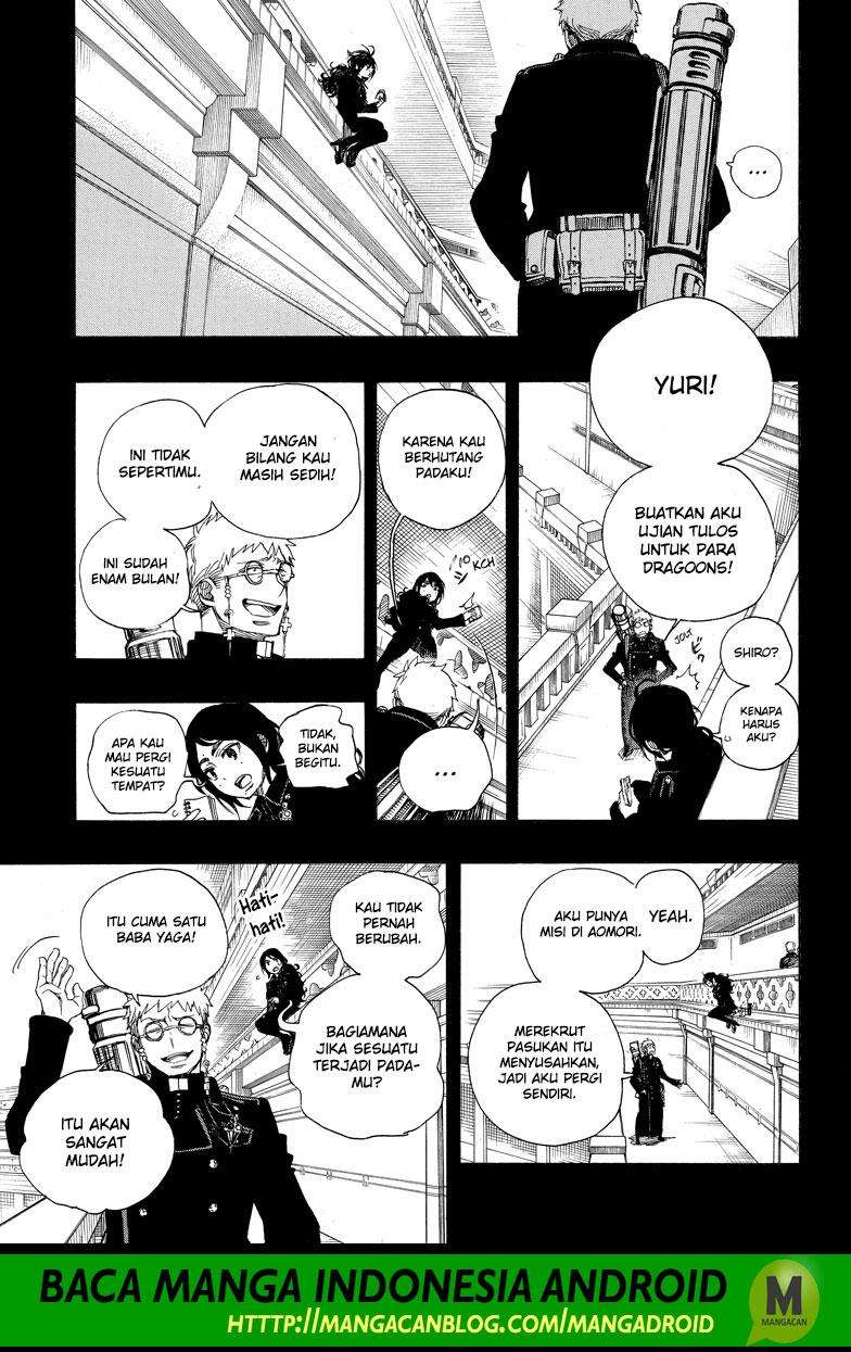 Ao no Exorcist Chapter 106 - halaman 13