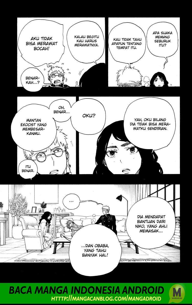 Ao no Exorcist Chapter 106 - halaman 15