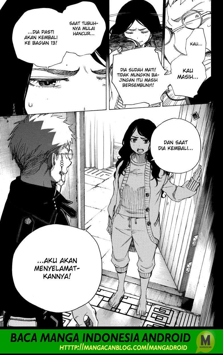 Ao no Exorcist Chapter 106 - halaman 17