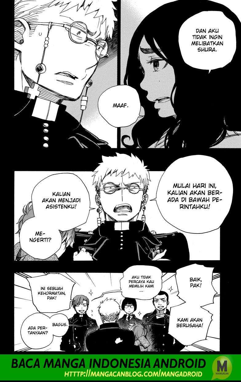Ao no Exorcist Chapter 106 - halaman 18