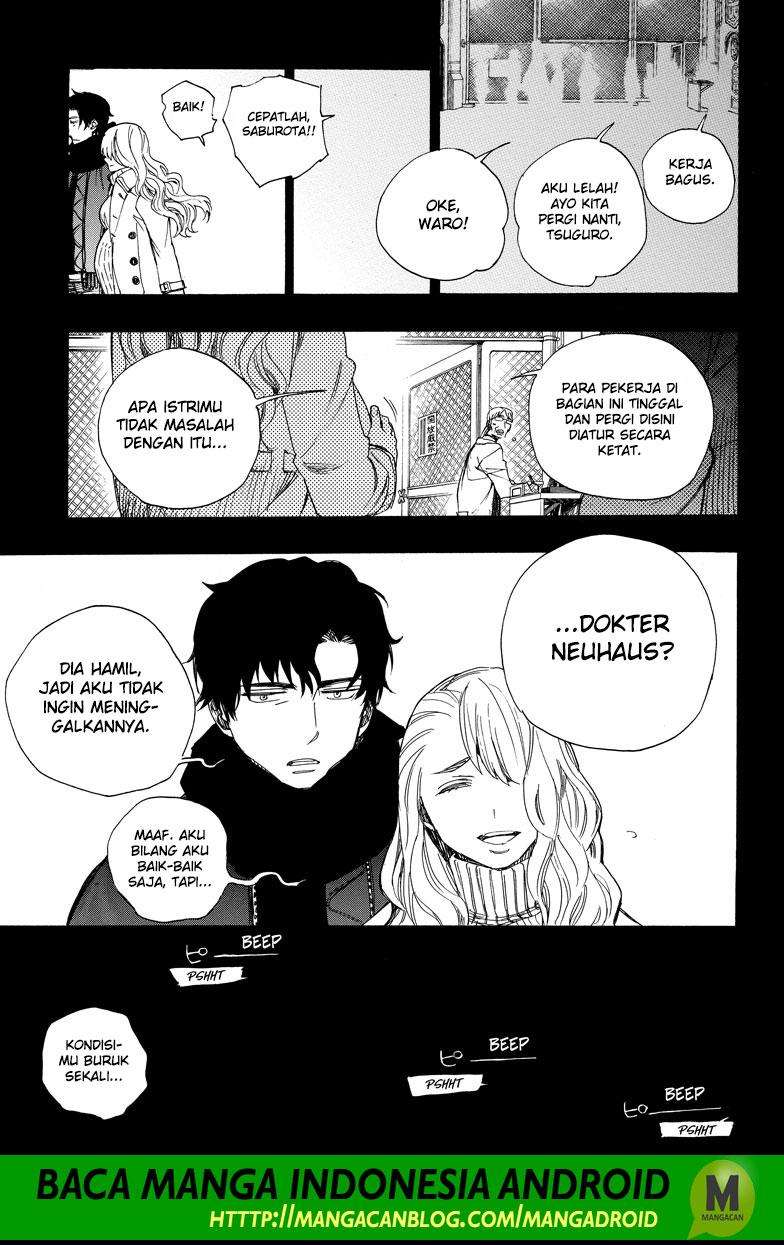 Ao no Exorcist Chapter 106 - halaman 25