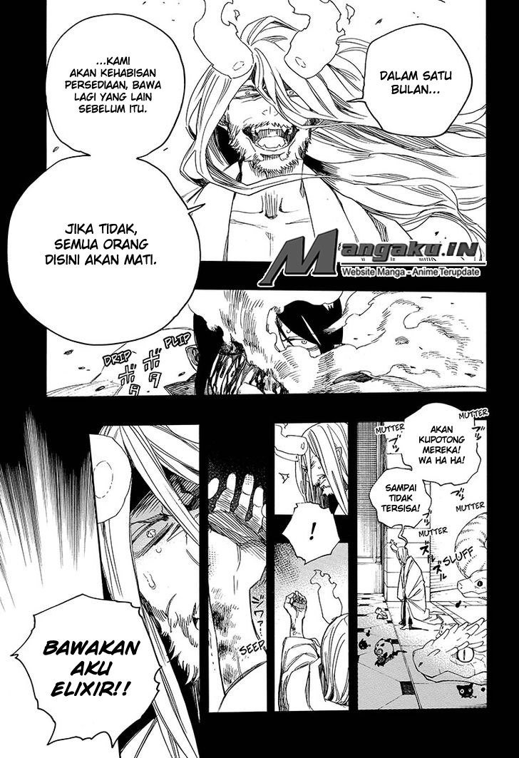 Ao no Exorcist Chapter 107 - halaman 16