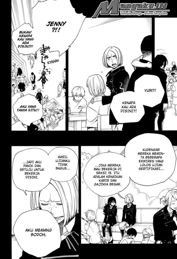 Ao no Exorcist Chapter 108 - halaman 5