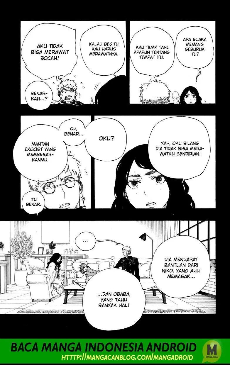 Ao no Exorcist Chapter 109 - halaman 15
