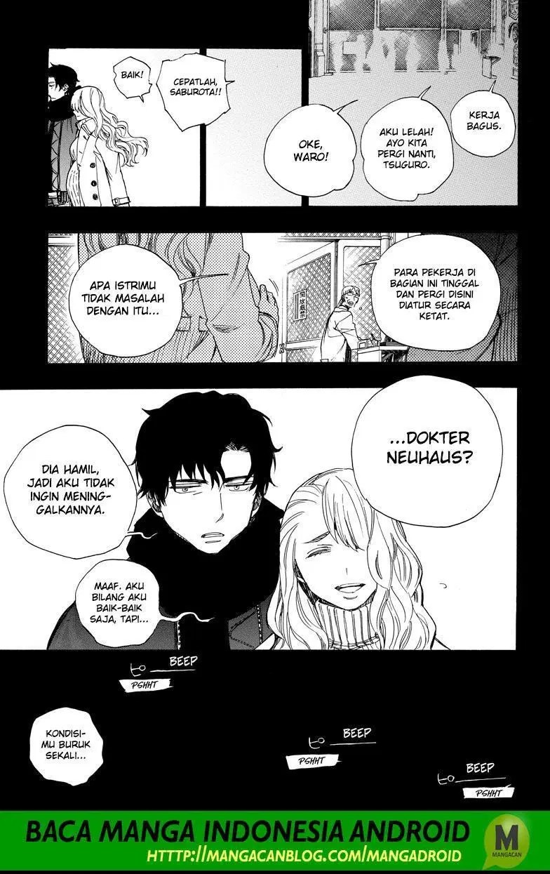 Ao no Exorcist Chapter 109 - halaman 25