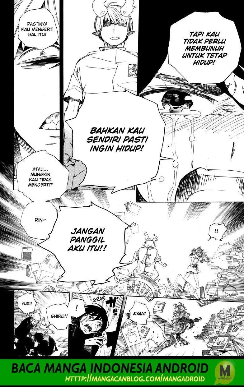 Ao no Exorcist Chapter 109 - halaman 4