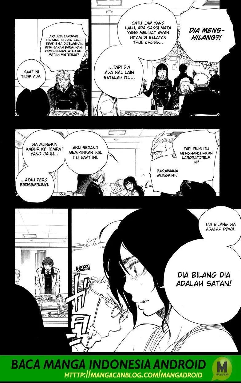 Ao no Exorcist Chapter 109 - halaman 8