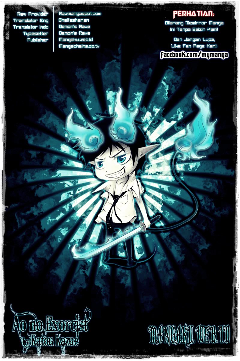 Ao no Exorcist Chapter 11 - halaman 1