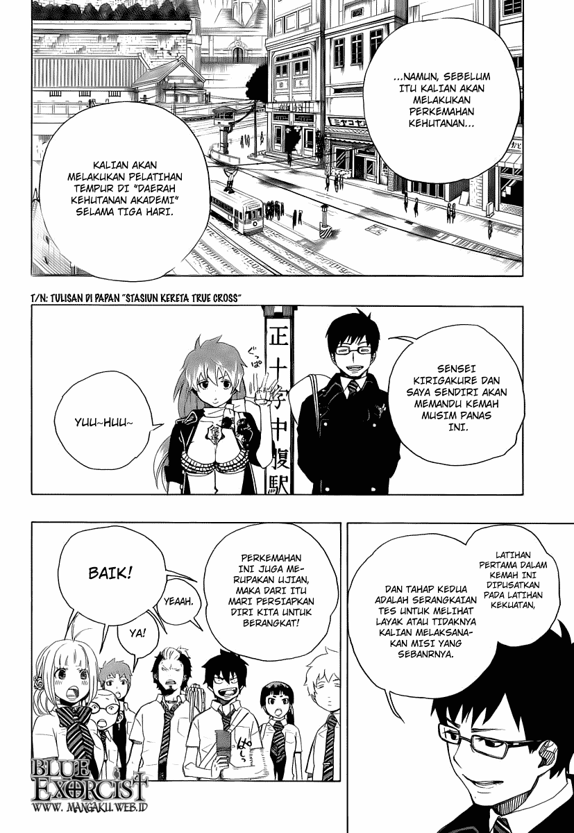 Ao no Exorcist Chapter 11 - halaman 17