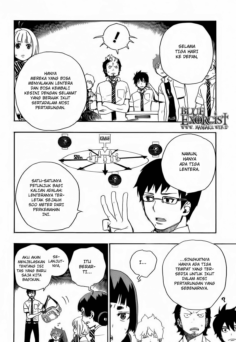 Ao no Exorcist Chapter 11 - halaman 31