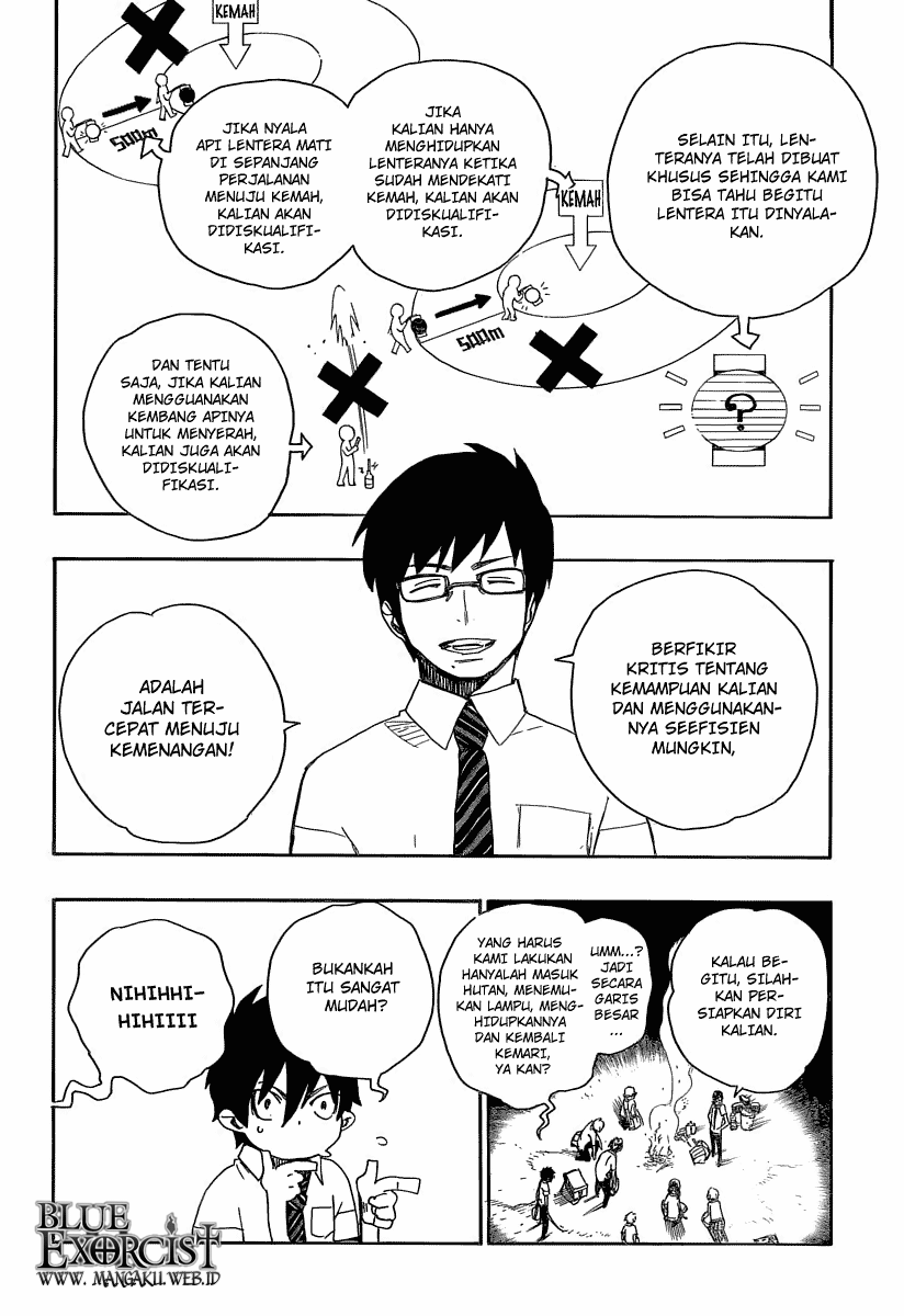 Ao no Exorcist Chapter 11 - halaman 33
