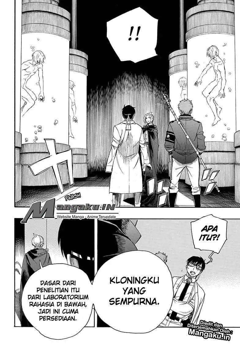Ao no Exorcist Chapter 110 - halaman 17