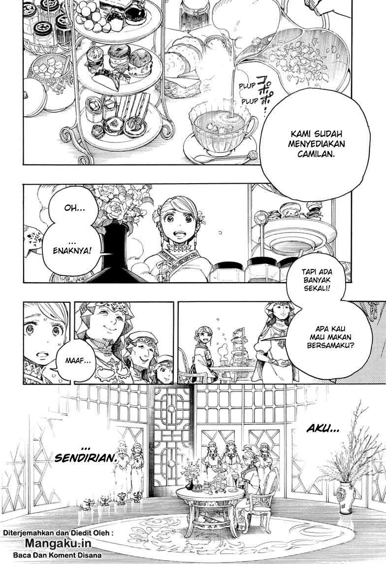 Ao no Exorcist Chapter 114 - halaman 11