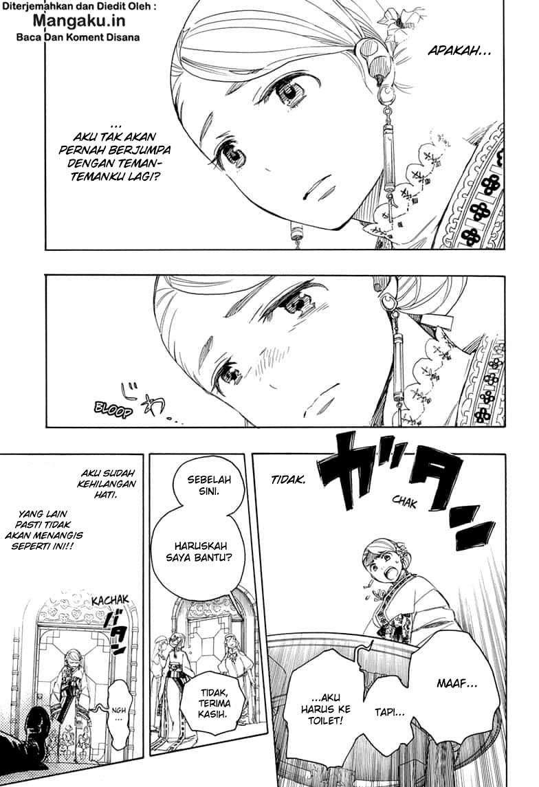 Ao no Exorcist Chapter 114 - halaman 12