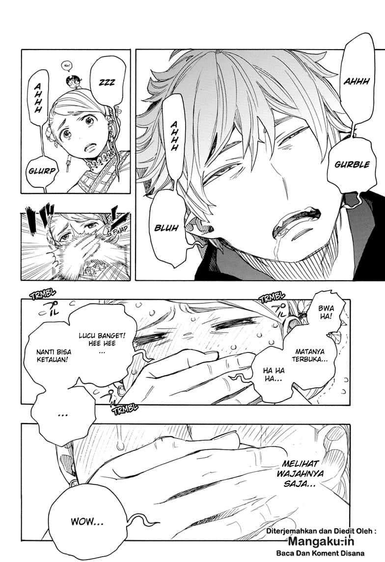 Ao no Exorcist Chapter 114 - halaman 15