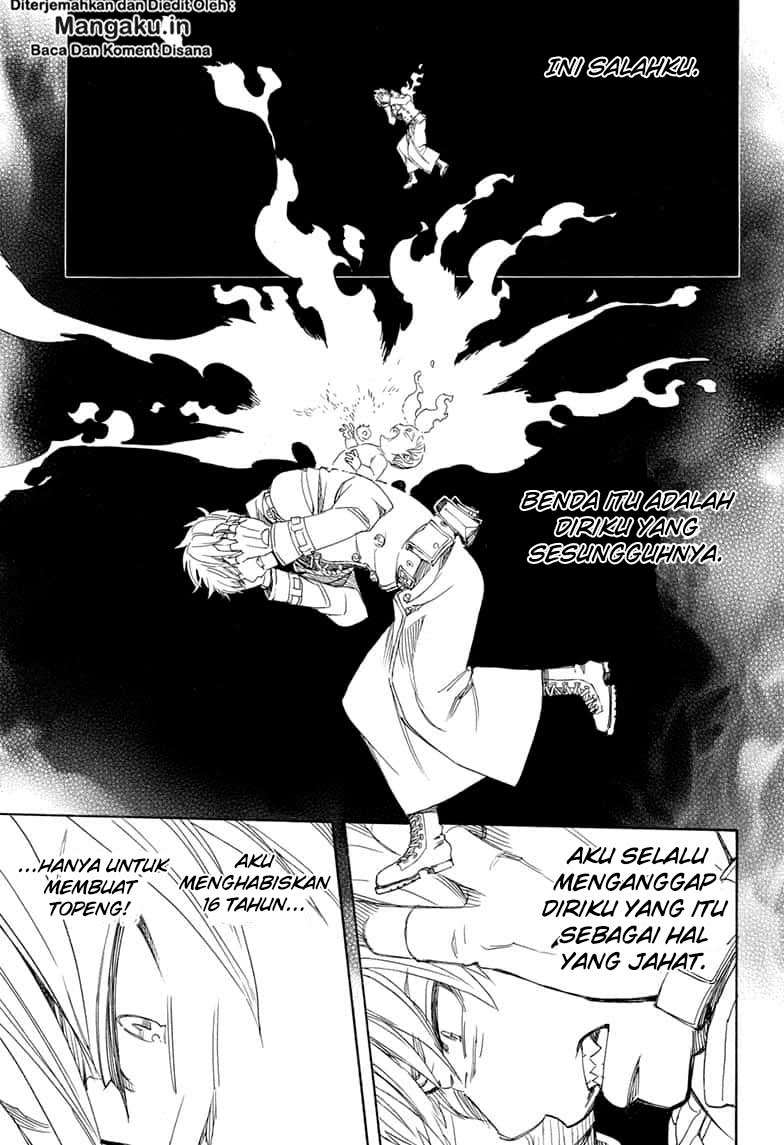 Ao no Exorcist Chapter 114 - halaman 18