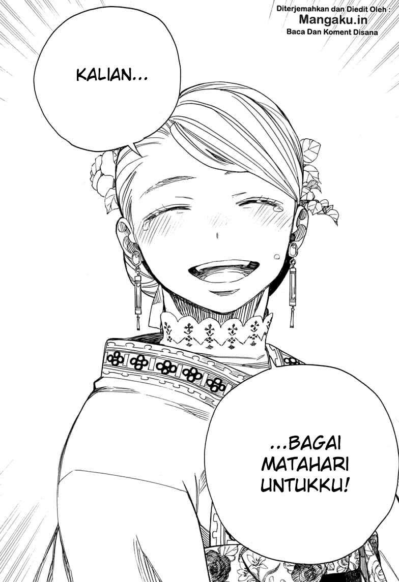 Ao no Exorcist Chapter 114 - halaman 25