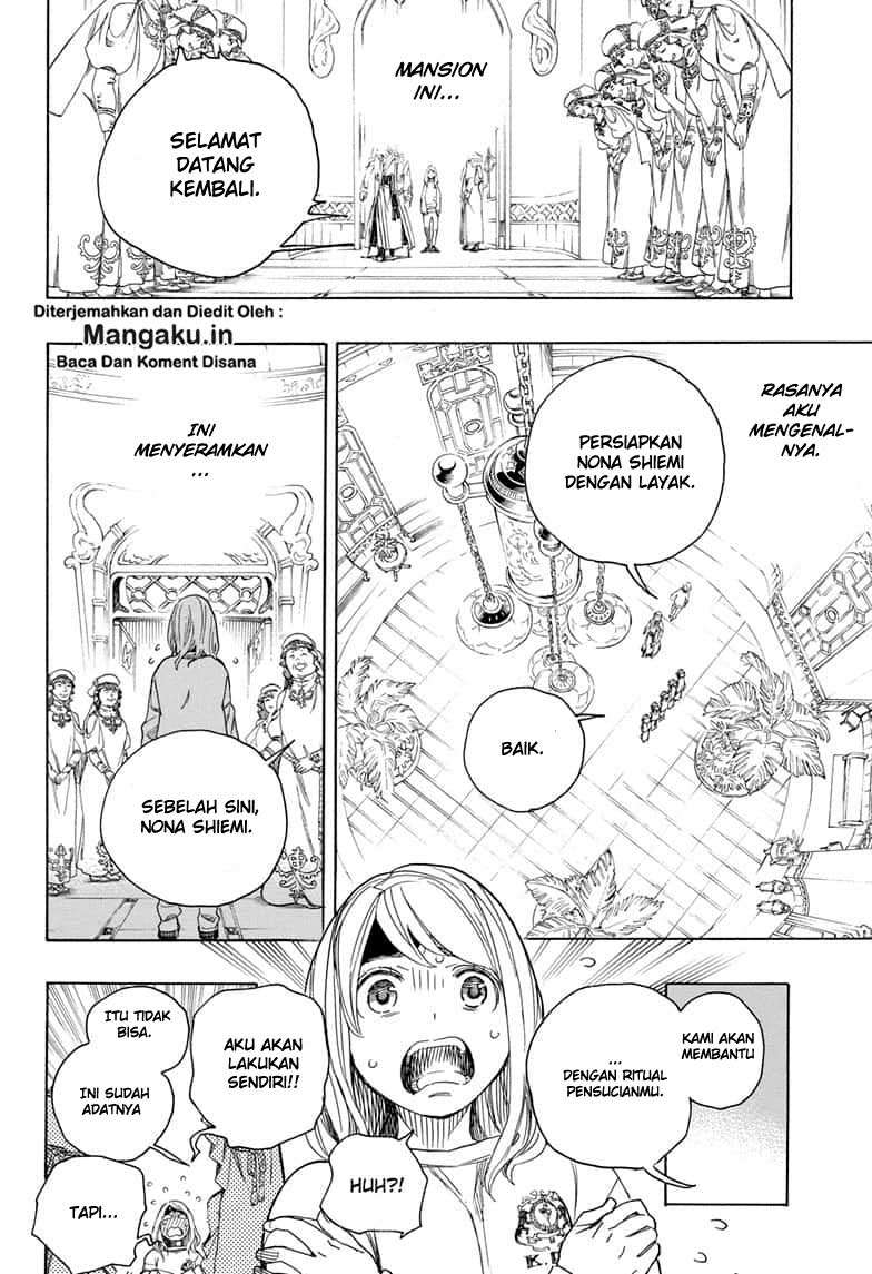 Ao no Exorcist Chapter 114 - halaman 5