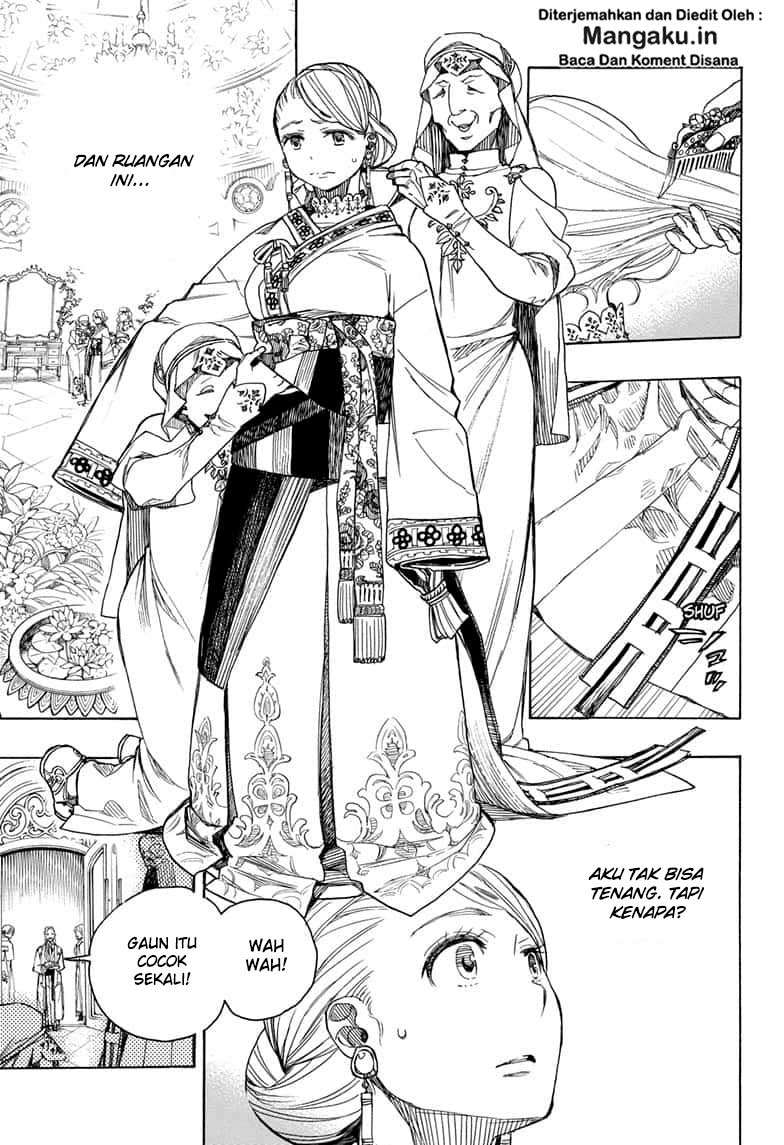 Ao no Exorcist Chapter 114 - halaman 6