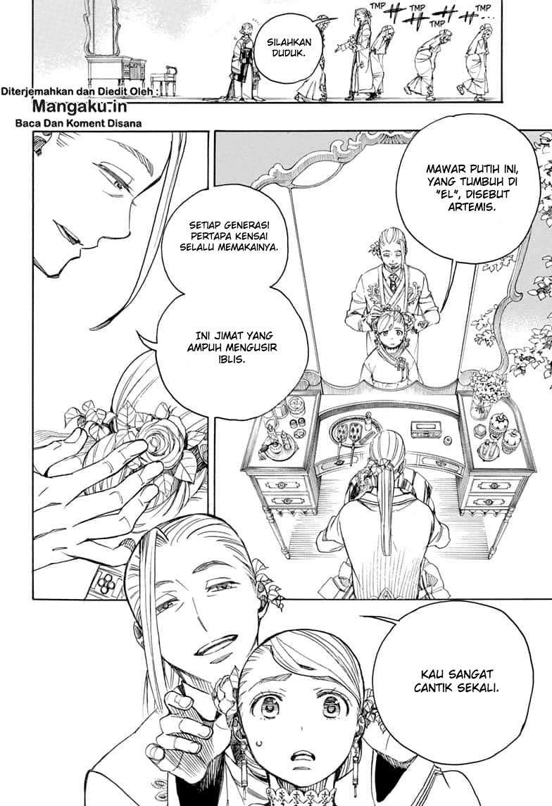 Ao no Exorcist Chapter 114 - halaman 7