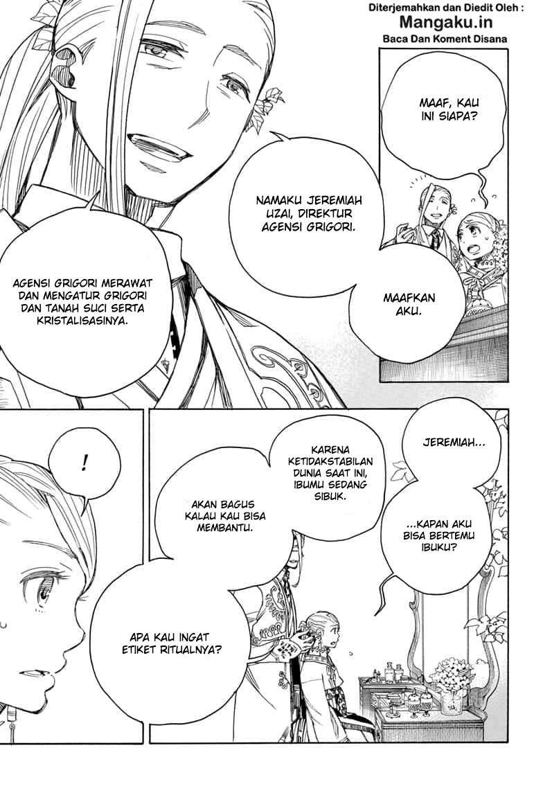 Ao no Exorcist Chapter 114 - halaman 8
