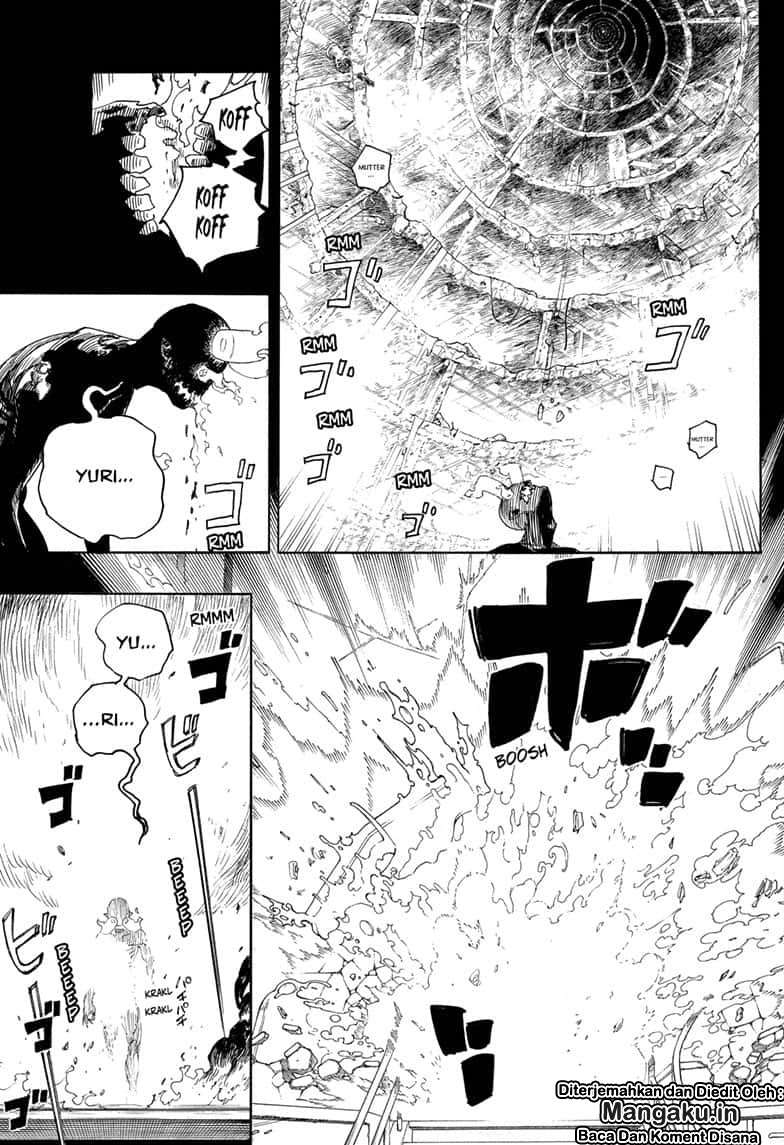 Ao no Exorcist Chapter 115 - halaman 4