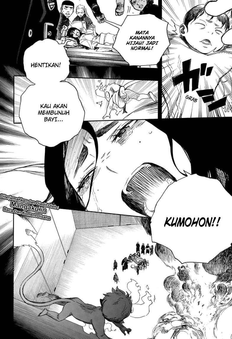 Ao no Exorcist Chapter 116 - halaman 7